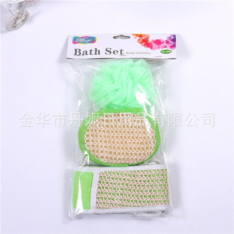 Factory Direct Sales Hot Sale Bath Set Natural Sisal Sponge Back Rub Environmental Protection PE Bath Ball BATH ESSENTIAL Factory Direct Sales Hot Sale Bath Set Natural Sisal Sponge Back Rub Environmental Protection PE Bath Ball BATH ESSENTIAL