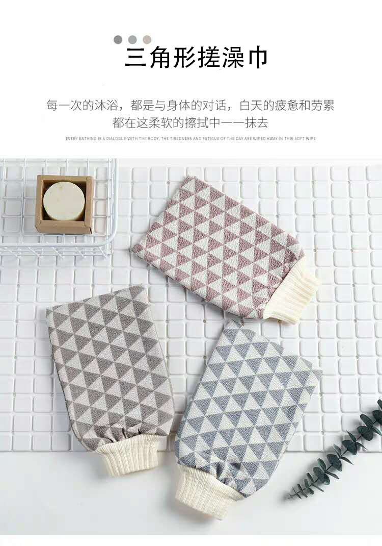 Bath towel manufacturers wholesale and direct Bath towel Bath men and women do not rub Bath ball strip Bath towel manufacturers wholesale and direct Bath towel Bath men and women do not rub Bath ball strip