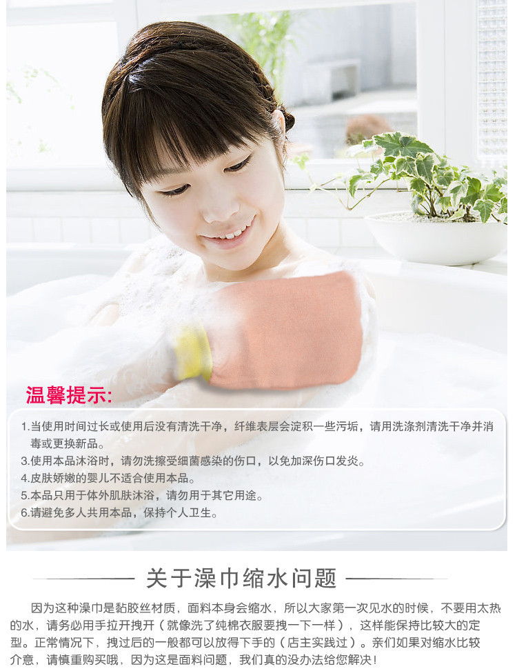 Bath towel manufacturers wholesale and direct Bath towel Bath men and women do not rub Bath ball strip Bath towel manufacturers wholesale and direct Bath towel Bath men and women do not rub Bath ball strip