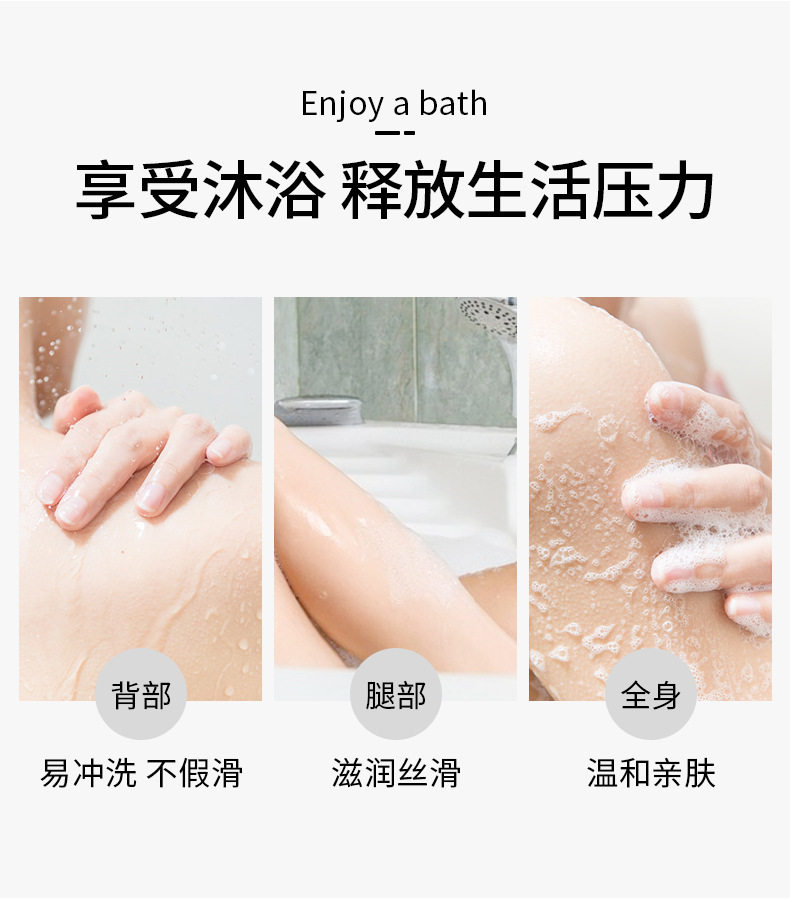 Zoo·Son Nicotinamide Fragrance Bubble Shower Gel Fragrance Shower Gel Deep Cleansing Gentle Care Bath Lotion Hair Generation Zoo·Son Nicotinamide Fragrance Bubble Shower Gel Fragrance Shower Gel Deep Cleansing Gentle Care Bath Lotion Hair Generation
