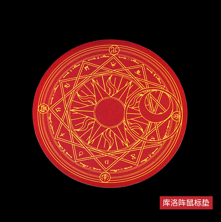 [Black Duck Anime] Cardcaptor Sakura Magic Array Mouse Pad Japanese Magic Card Girl Cherry Table Mat Anime Peripheral