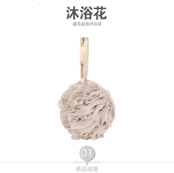 Wrinkled net plain bath flower scrubbing utensil scrubbing back bubble bath towel bar bath ball bath flower Wrinkled net plain bath flower scrubbing utensil scrubbing back bubble bath towel bar bath ball bath flower