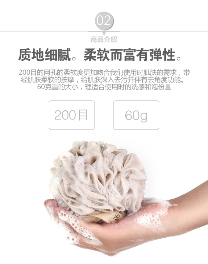 Wrinkled net plain bath flower scrubbing utensil scrubbing back bubble bath towel bar bath ball bath flower Wrinkled net plain bath flower scrubbing utensil scrubbing back bubble bath towel bar bath ball bath flower