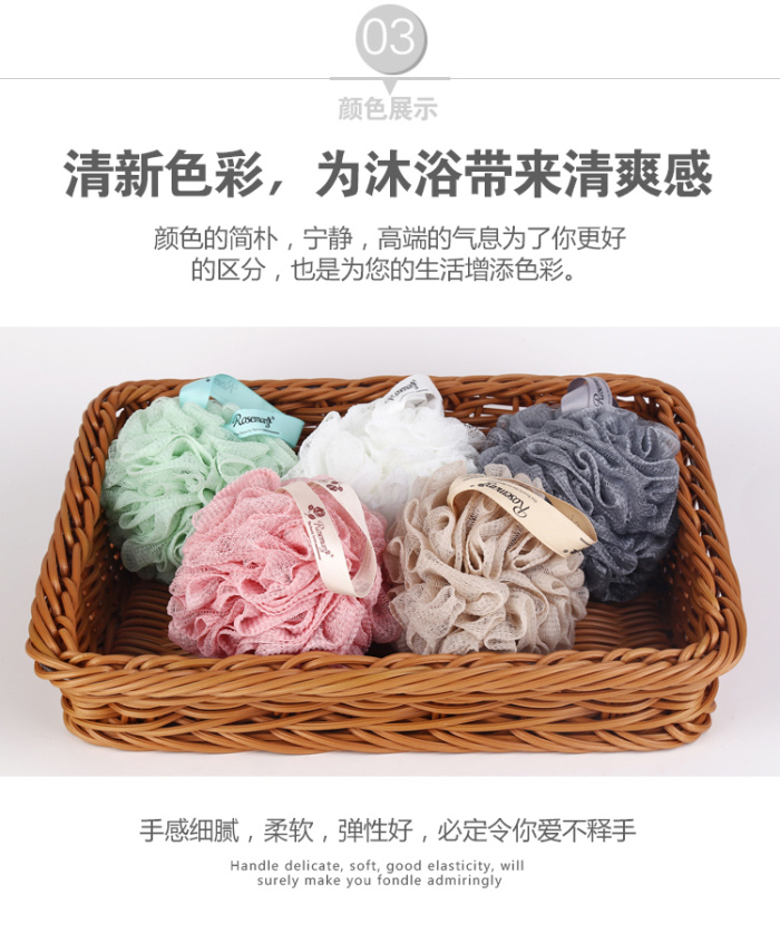 Wrinkled net plain bath flower scrubbing utensil scrubbing back bubble bath towel bar bath ball bath flower Wrinkled net plain bath flower scrubbing utensil scrubbing back bubble bath towel bar bath ball bath flower