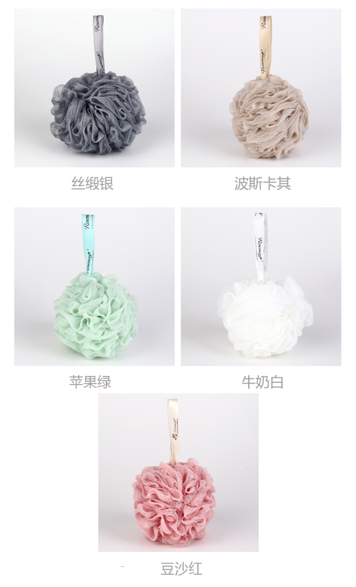 Wrinkled net plain bath flower scrubbing utensil scrubbing back bubble bath towel bar bath ball bath flower Wrinkled net plain bath flower scrubbing utensil scrubbing back bubble bath towel bar bath ball bath flower