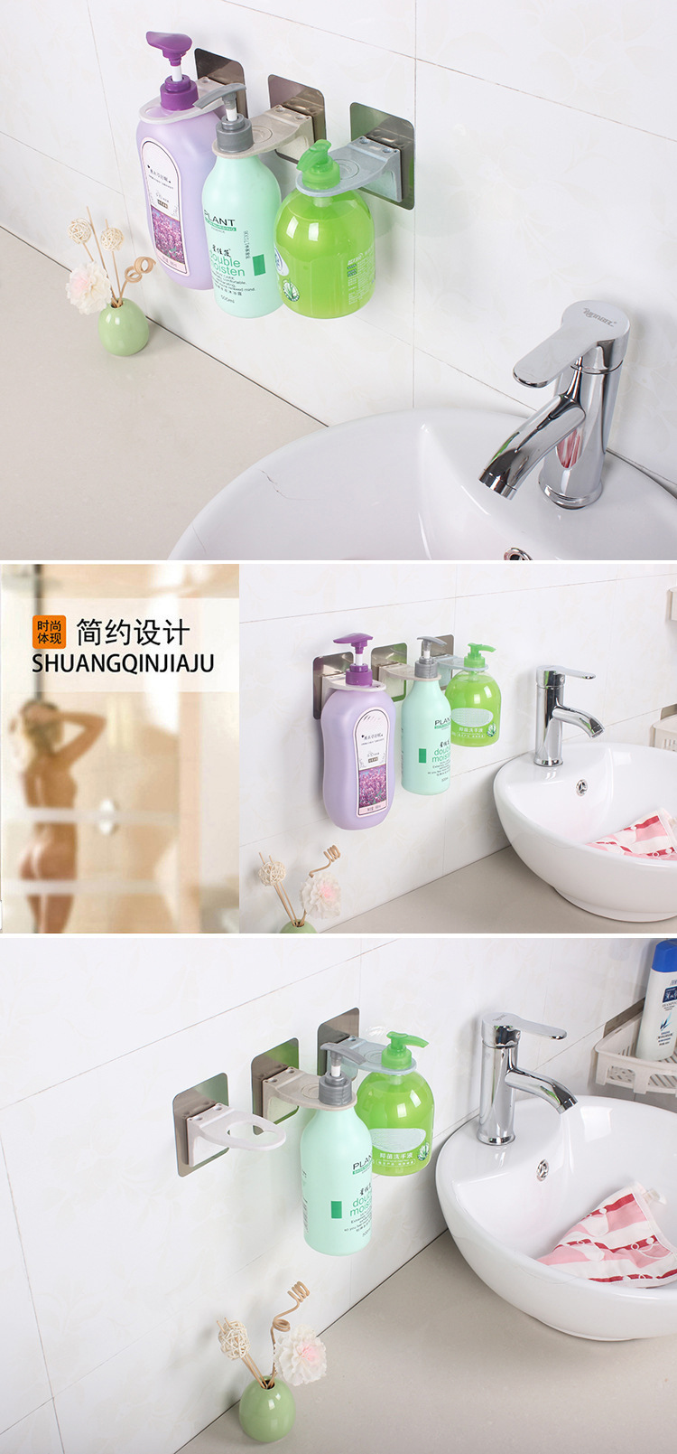 Bathroom no-punch shower gel rack Wall Storage Rack Kitchen detergent Rack Bottle holder Bathroom no-punch shower gel rack Wall Storage Rack Kitchen detergent Rack Bottle holder