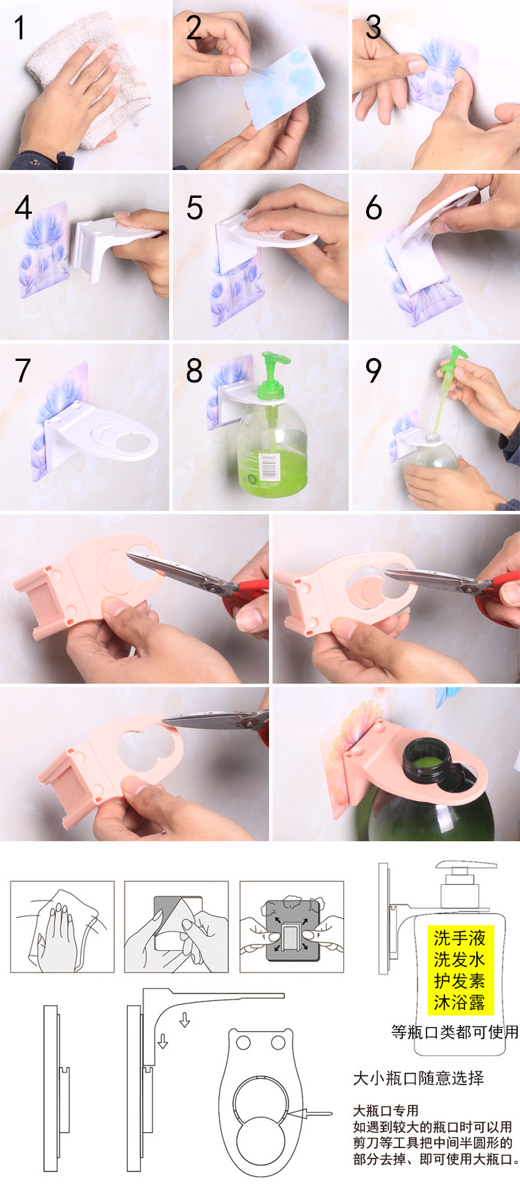 Bathroom no-punch shower gel rack Wall Storage Rack Kitchen detergent Rack Bottle holder Bathroom no-punch shower gel rack Wall Storage Rack Kitchen detergent Rack Bottle holder