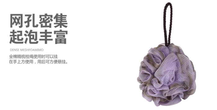 Suit color bath flower bath ball bath flower large size bath ball foam bath flower