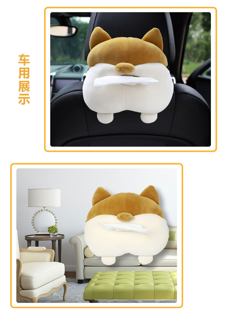 Car Cartoon Tissue Box Creative Cute Plush Multifunctional Car Seat Back Hanging Armrest Box Tissue Box Wholesale