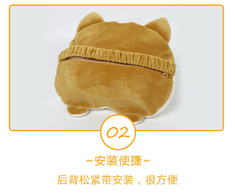 Car Cartoon Tissue Box Creative Cute Plush Multifunctional Car Seat Back Hanging Armrest Box Tissue Box Wholesale