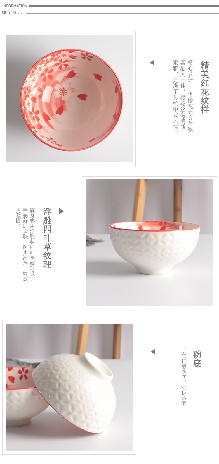 Special Offer Chinese Red Bowl and Chopsticks Underglaze Ceramic Bowl Set Advertising Business Insurance Company Gift Special Offer Chinese Red Bowl and Chopsticks Underglaze Ceramic Bowl Set Advertising Business Insurance Company Gift