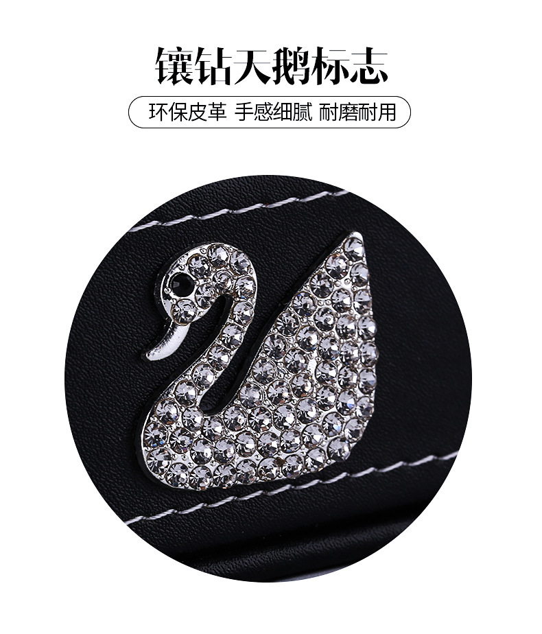 Swan Tissue Box Cover Car Tissue Box Creative Car Decoration Jewelry Diamond-Embedded Cute Car Supplies Tissue Box