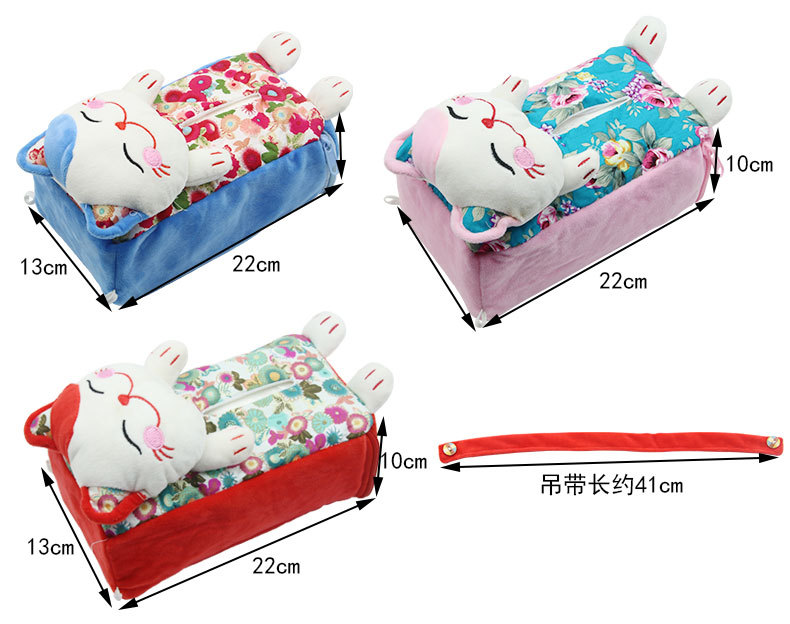 Multifunctional Lucky Cat Hanging Tissue Box Car Home Cartoon Tissue Bag Car Tissue Box Ornaments Car Supplies