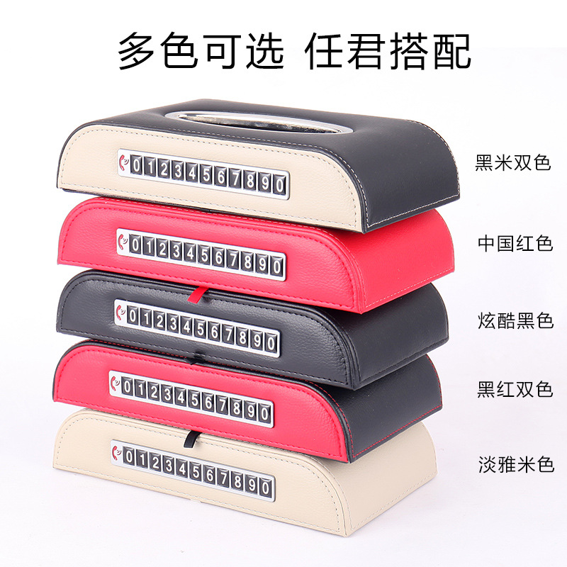 Car Tissue Box Car Napkins Box with Temporary Parking Sign Armrest Box Seat Type Tissue Box Hanging Tissue Box