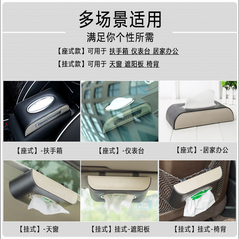Car Tissue Box Car Napkins Box with Temporary Parking Sign Armrest Box Seat Type Tissue Box Hanging Tissue Box