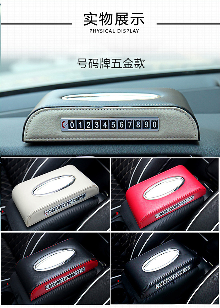 Car Tissue Box Car Napkins Box with Temporary Parking Sign Armrest Box Seat Type Tissue Box Hanging Tissue Box