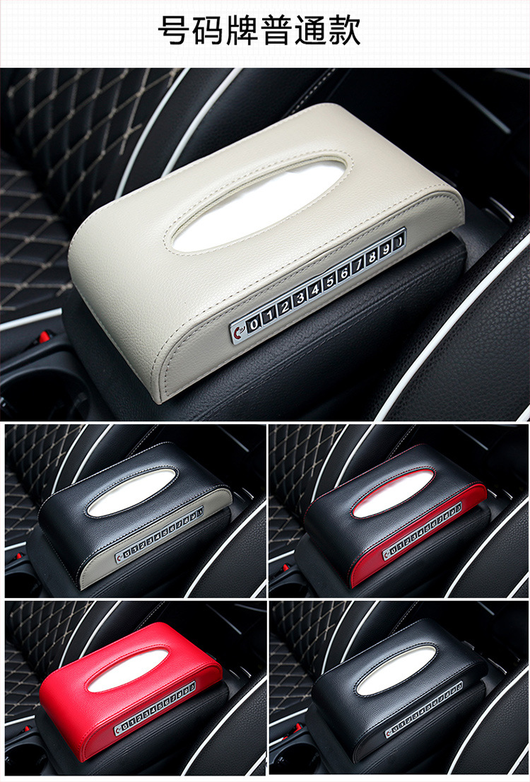 Car Tissue Box Car Napkins Box with Temporary Parking Sign Armrest Box Seat Type Tissue Box Hanging Tissue Box