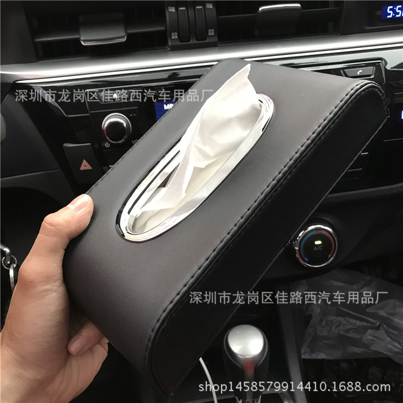 Car Tissue Box Car Tissue Box Car Tissue Box Seat Tissue Box Car Tissue Box Factory Wholesale