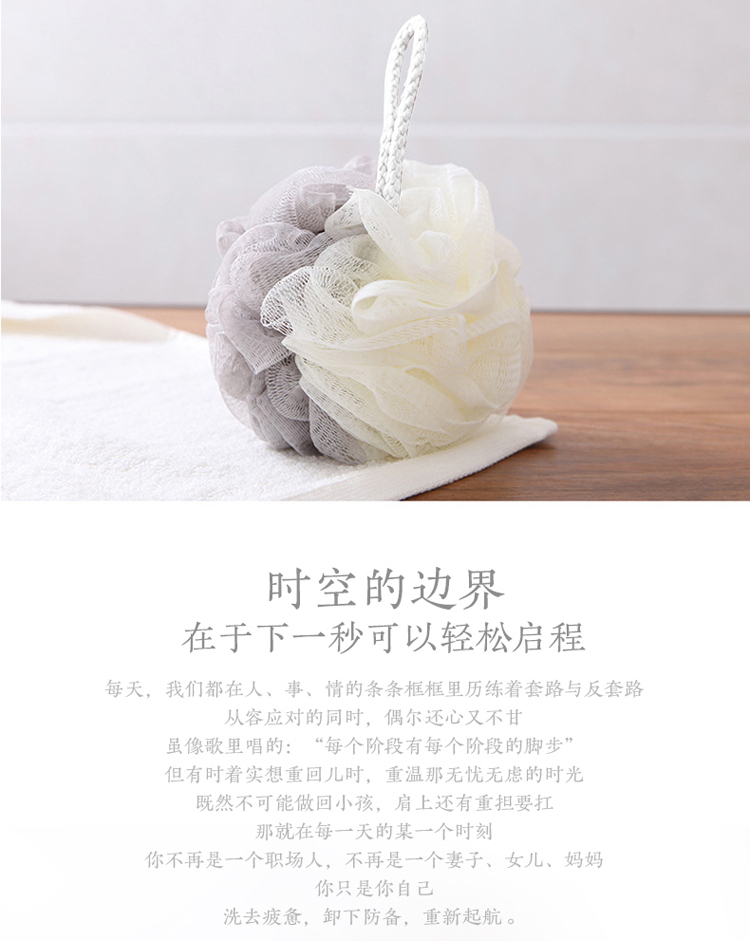 Cute Cute Animal Decoration Skin-Friendly Soft Bath Bath Ball High Density Mesh Bath Towel Back Rubbing Bath Ball Cute Cute Animal Decoration Skin-Friendly Soft Bath Bath Ball High Density Mesh Bath Towel Back Rubbing Bath Ball