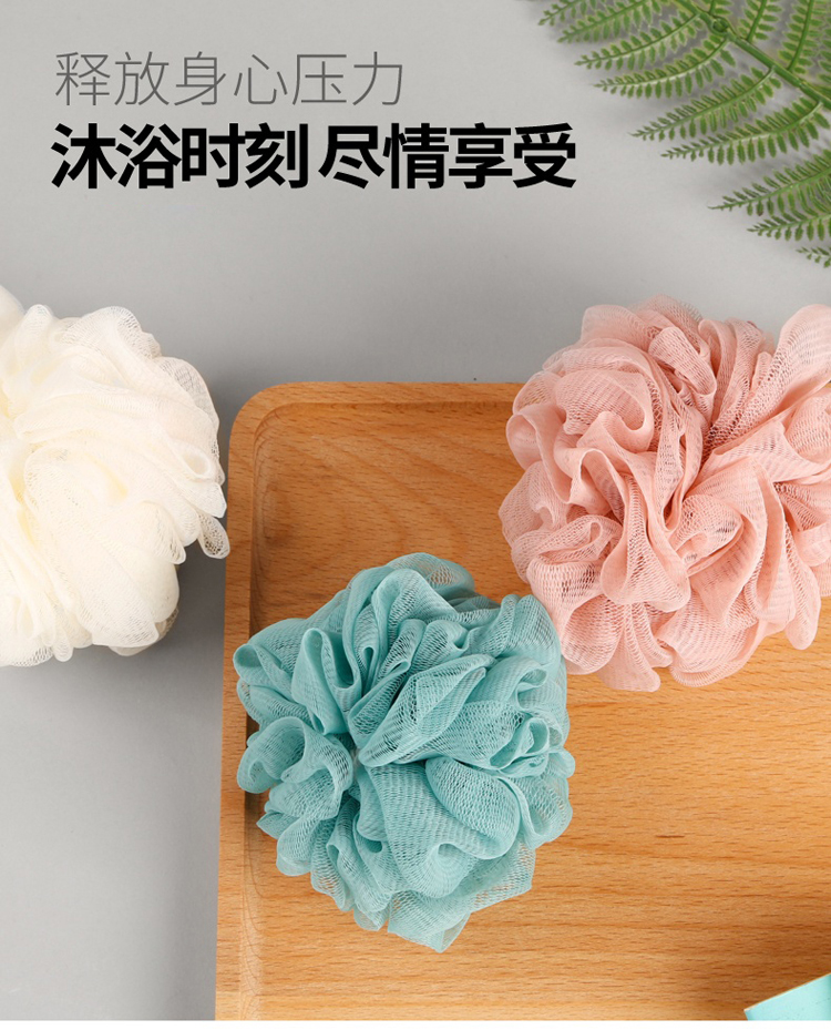 Cute Cute Animal Decoration Skin-Friendly Soft Bath Bath Ball High Density Mesh Bath Towel Back Rubbing Bath Ball Cute Cute Animal Decoration Skin-Friendly Soft Bath Bath Ball High Density Mesh Bath Towel Back Rubbing Bath Ball