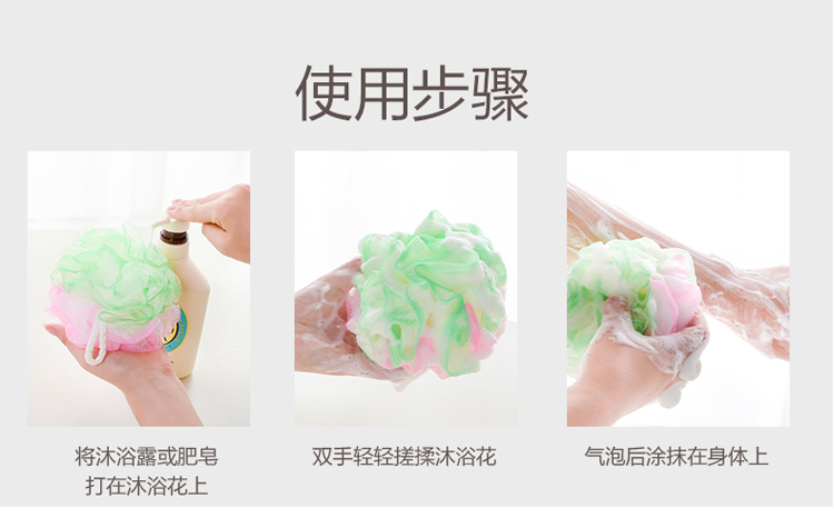 Cute Cute Animal Decoration Skin-Friendly Soft Bath Bath Ball High Density Mesh Bath Towel Back Rubbing Bath Ball Cute Cute Animal Decoration Skin-Friendly Soft Bath Bath Ball High Density Mesh Bath Towel Back Rubbing Bath Ball