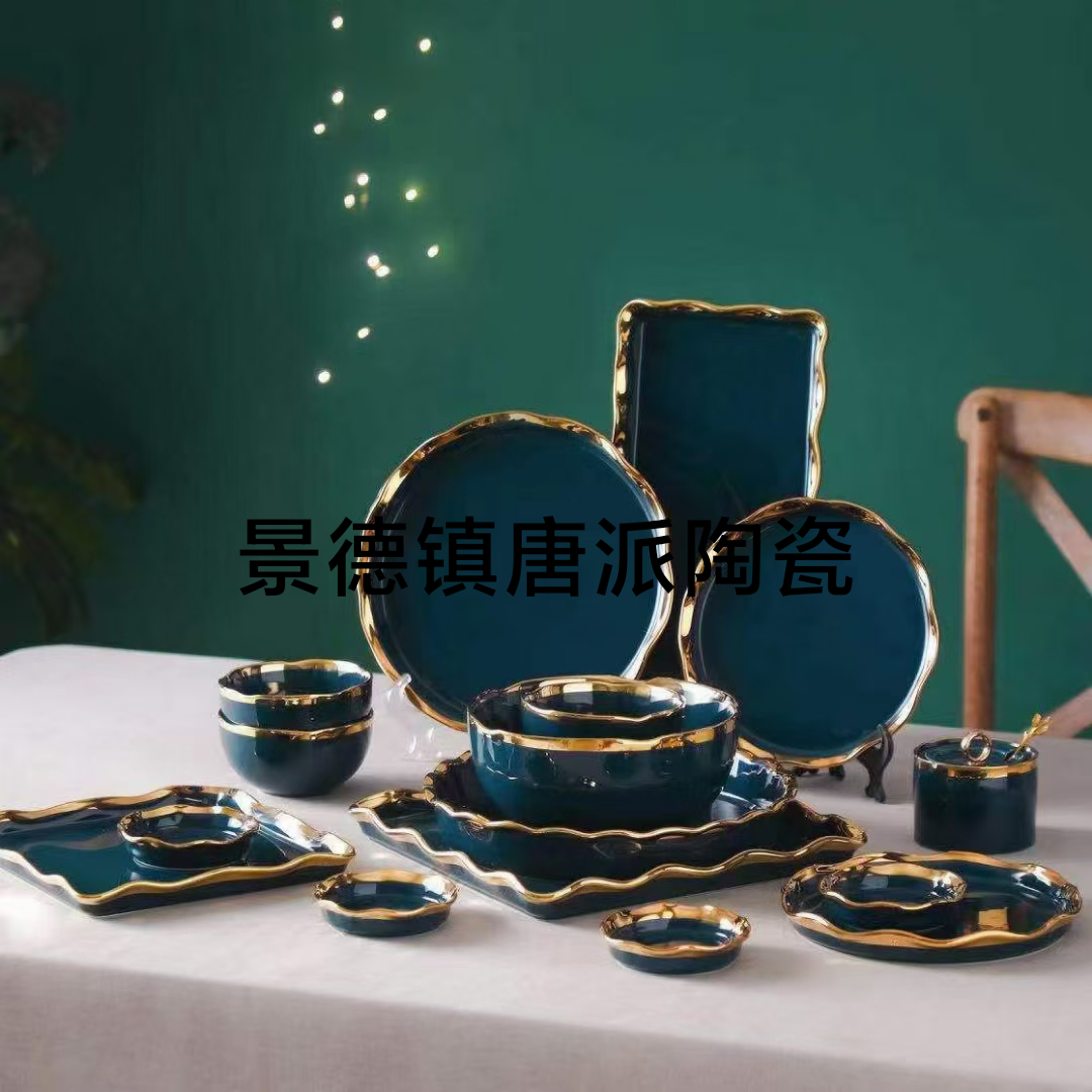 Entry Lux Style Colored Glaze Corrugated Phnom Penh Series Spare Parts Tableware Ceramic Plate Ceramic Rice Bowl Ceramic Soup Bowl