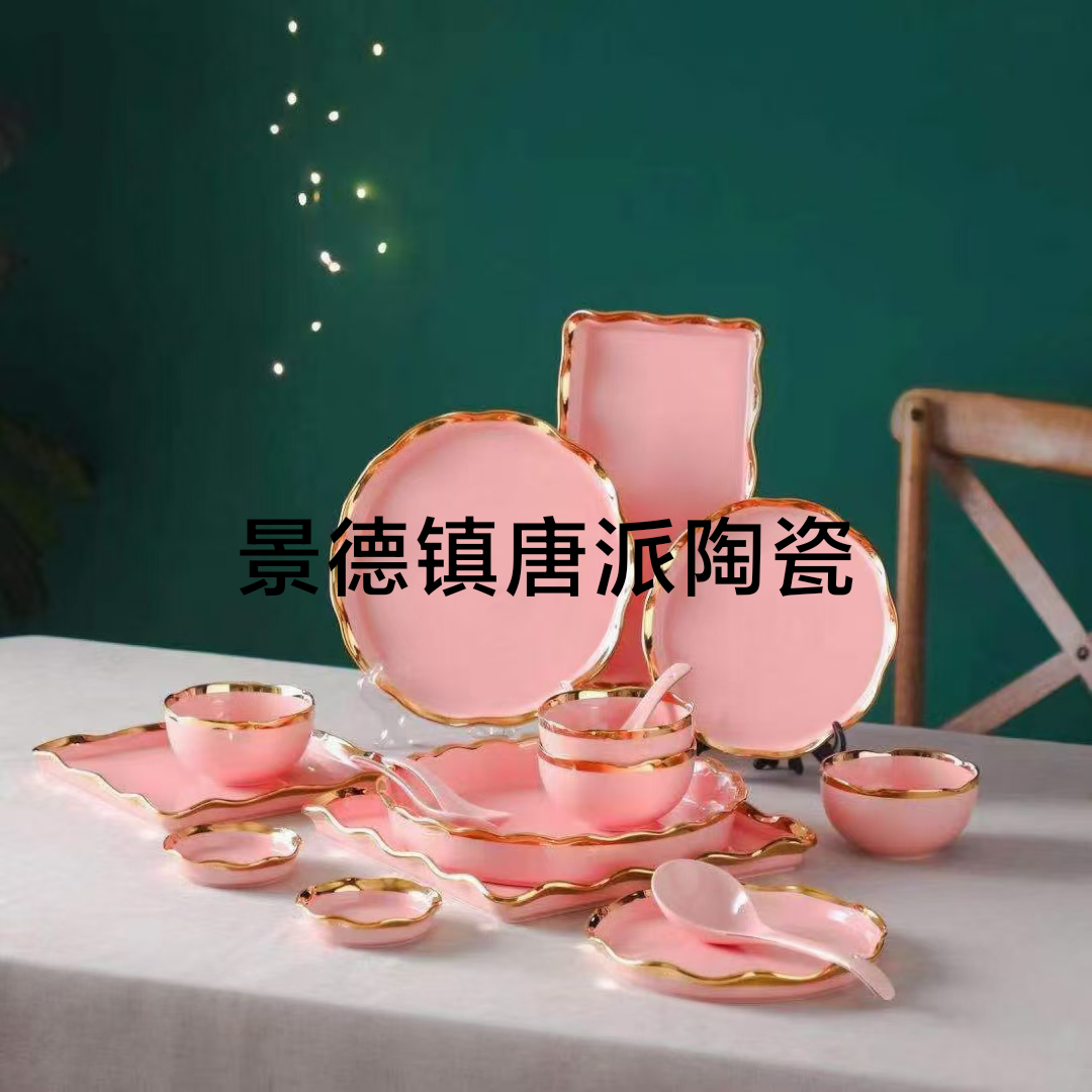 Entry Lux Style Colored Glaze Corrugated Phnom Penh Series Spare Parts Tableware Ceramic Plate Ceramic Rice Bowl Ceramic Soup Bowl