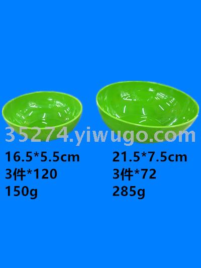Miamine tableware Miamine stock Miamine bowl imitation decal bowl a large number of spot stock by tons Miamine tableware Miamine stock Miamine bowl imitation decal bowl a large number of spot stock by tons