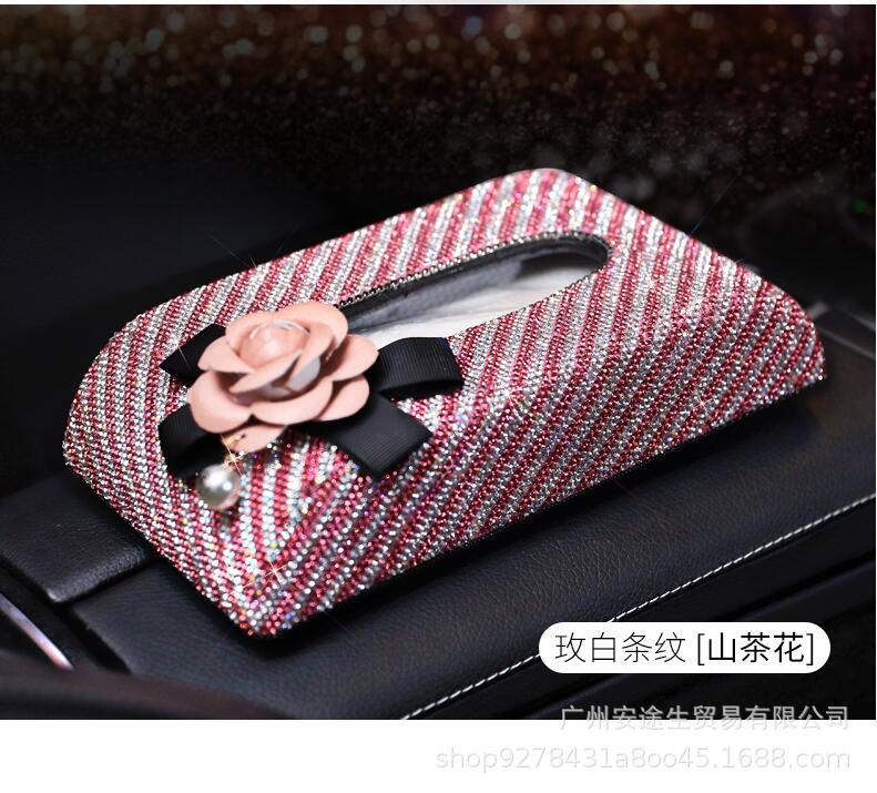 Car Tissue Box Diamond Leather Camellia Striped Full Diamond Tissue Box Seat Armrest Box Tissue Box Car