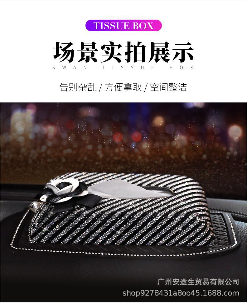 Car Tissue Box Diamond Leather Camellia Striped Full Diamond Tissue Box Seat Armrest Box Tissue Box Car