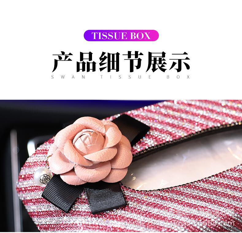 Car Tissue Box Diamond Leather Camellia Striped Full Diamond Tissue Box Seat Armrest Box Tissue Box Car