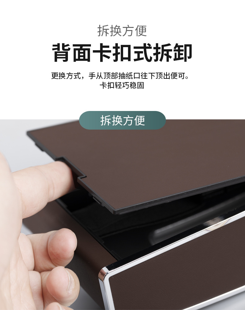Car Clock Tissue Box Car Parking Card Number Tissue Box Multifunctional Car Creative Instrument Panel Tissue Box