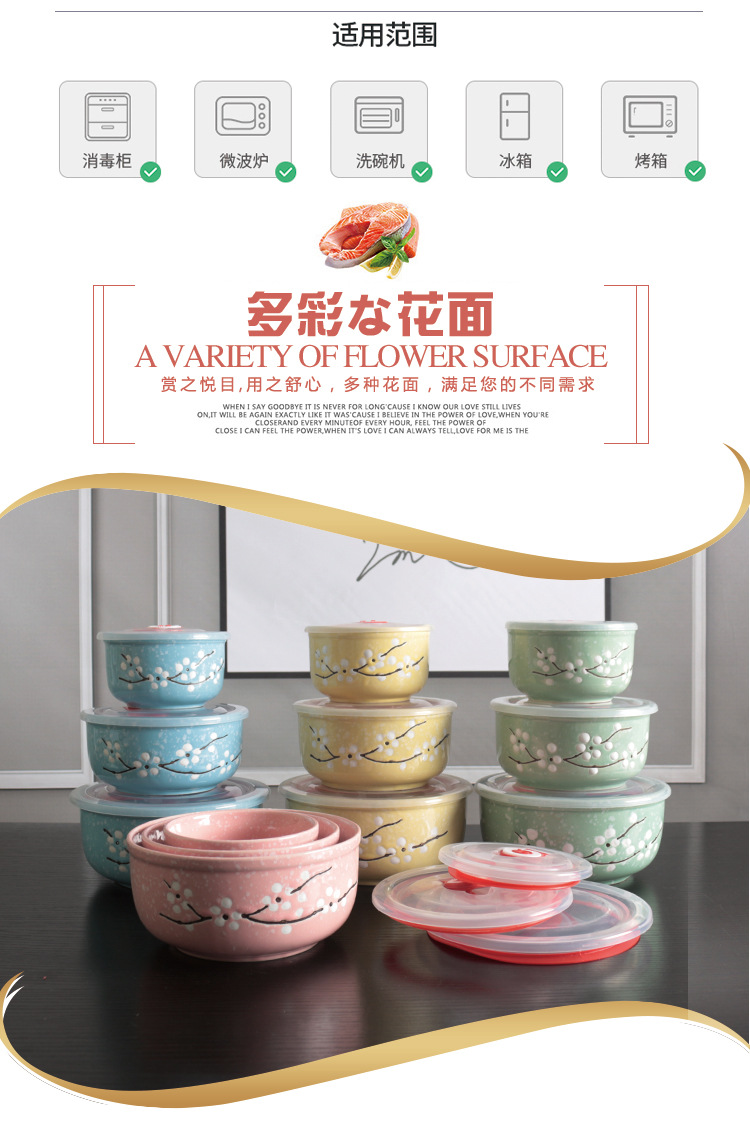 Ceramic Freshness Bowl Three-Piece Microwave Oven Freshness Bowl Gift Box Snowflake Glaze Meeting Sale Gift Wedding Return Set