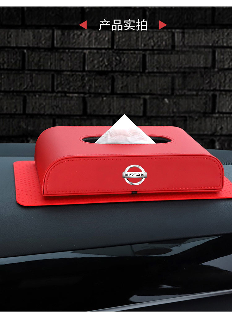 Auto Supplies Tissue Box Creative Hanging Car Tissue Box Men and Women Car Interior Supplies Seat Napkin Box Cover Auto Supplies Tissue Box Creative Hanging Car Tissue Box Men and Women Car Interior Supplies Seat Napkin Box Cover