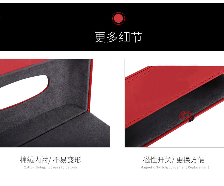 Auto Supplies Tissue Box Creative Hanging Car Tissue Box Men and Women Car Interior Supplies Seat Napkin Box Cover Auto Supplies Tissue Box Creative Hanging Car Tissue Box Men and Women Car Interior Supplies Seat Napkin Box Cover
