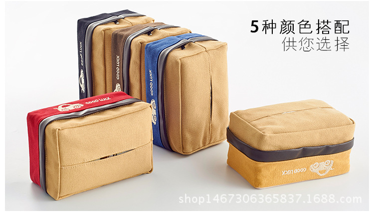 Canvas Reinforced Magnetic Ceiling Tissue Box Creative Car Interior Design Supplies Tissue Box for Car Small Size Canvas Reinforced Magnetic Ceiling Tissue Box Creative Car Interior Design Supplies Tissue Box for Car Small Size