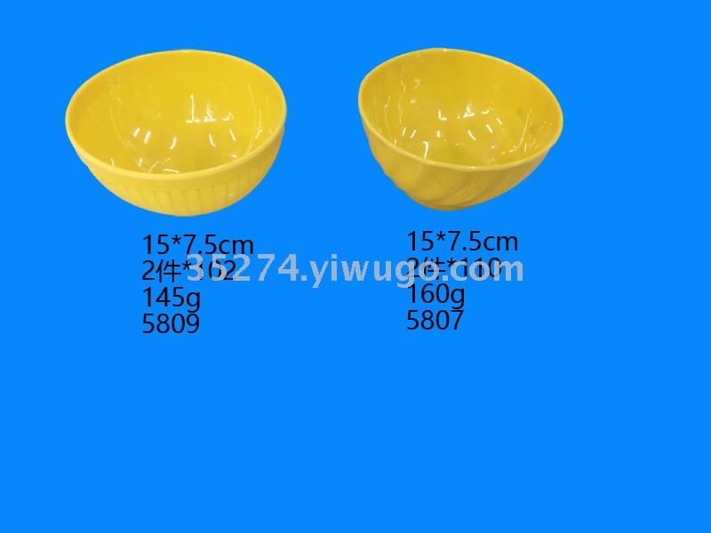 Melamine tableware Melamine bowl color bowl spot stock low processing rice bowl soup bowl noodle bowl