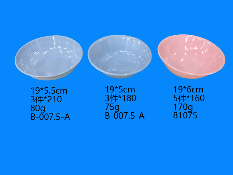 Melamine tableware Melamine bowl color bowl spot stock low processing rice bowl soup bowl noodle bowl