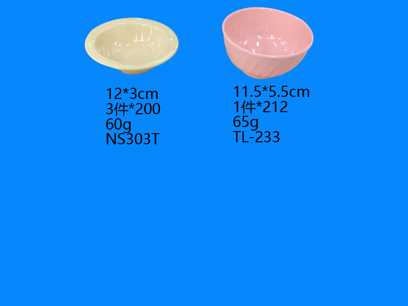 Melamine tableware Melamine bowl color bowl spot stock low processing rice bowl soup bowl noodle bowl