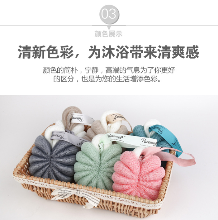 Towel gourd bath flower bath ball rub back bath flower bath flower bath ball Towel gourd bath flower bath ball rub back bath flower bath flower bath ball