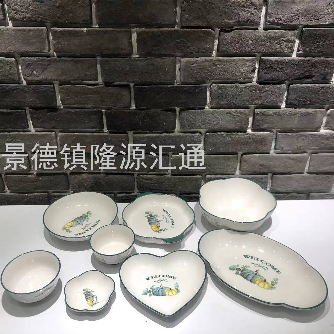 Dinner Plate Ceramic Plate Baking Plate Dim Sum Plate Ceramic Bowl Rice Bowl Rice Bowl Promotion Gift Bowl Jingdezhen