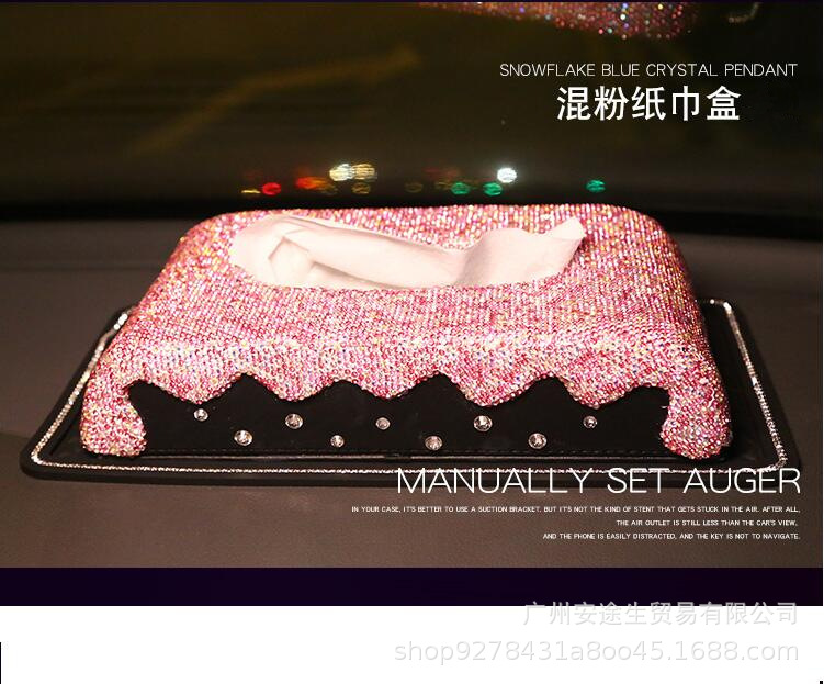 Supplies Car Tissue Box Cute with Diamonds Fashion Creative Car Interior Car Special Armrest Box Seat Tissue Box Female