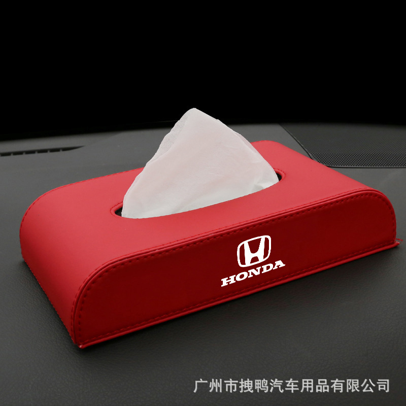 Honda 10 Th Generation Civic and Accord Crown Road Xrv Jizhi CRV Special Car Tissue Box Seat Type Tissue Box for Car