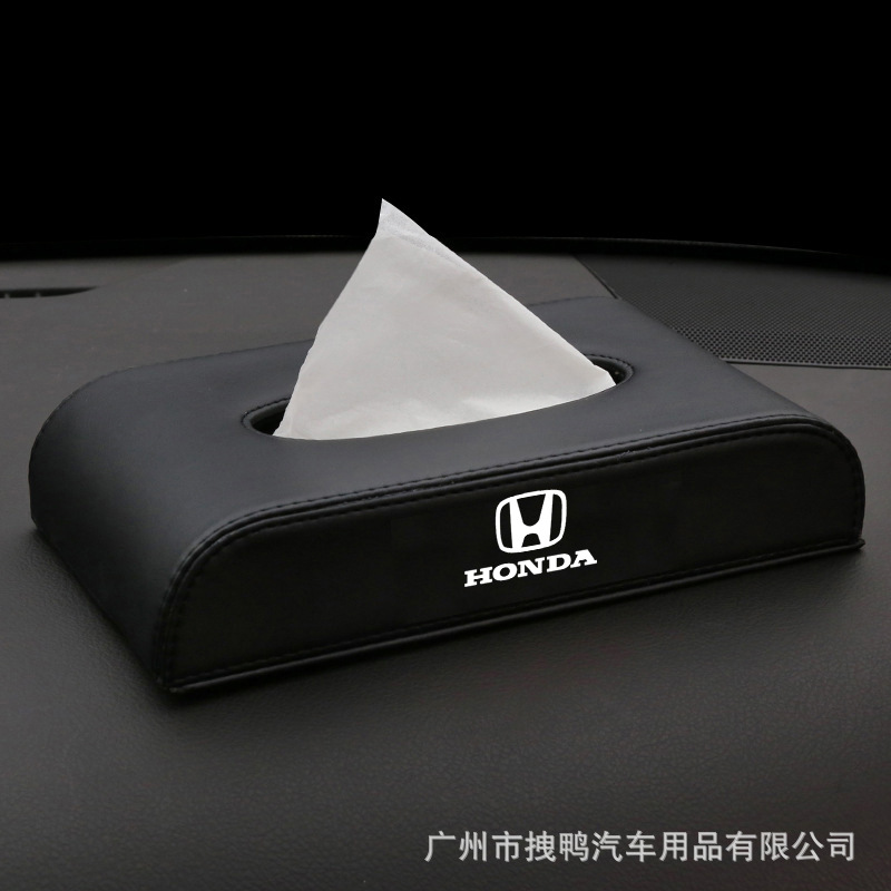 Honda 10 Th Generation Civic and Accord Crown Road Xrv Jizhi CRV Special Car Tissue Box Seat Type Tissue Box for Car