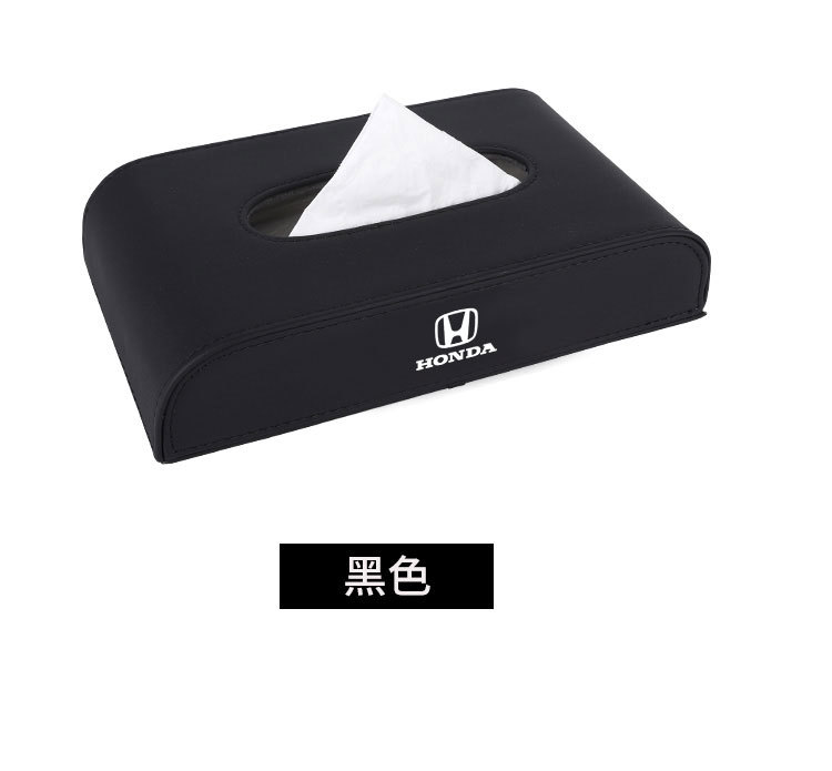 Honda 10 Th Generation Civic and Accord Crown Road Xrv Jizhi CRV Special Car Tissue Box Seat Type Tissue Box for Car Honda 10 Th Generation Civic and Accord Crown Road Xrv Jizhi CRV Special Car Tissue Box Seat Type Tissue Box for Car