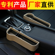 Hammer Tissue Cup MultiFunctional Leather Plastic Tissue Box Tissue Box Car Interior Design Broken Window Tissue Tube Hammer Tissue Cup MultiFunctional Leather Plastic Tissue Box Tissue Box Car Interior Design Broken Window Tissue Tube