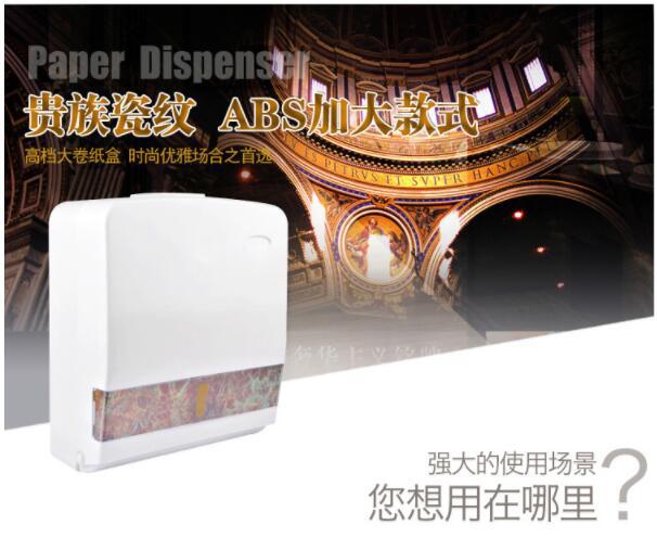Bathroom Hotel Wall-Mounted Plastic Tissue Box Tissue Box Box Hanging Hand Paper Rack Tissue Holder a