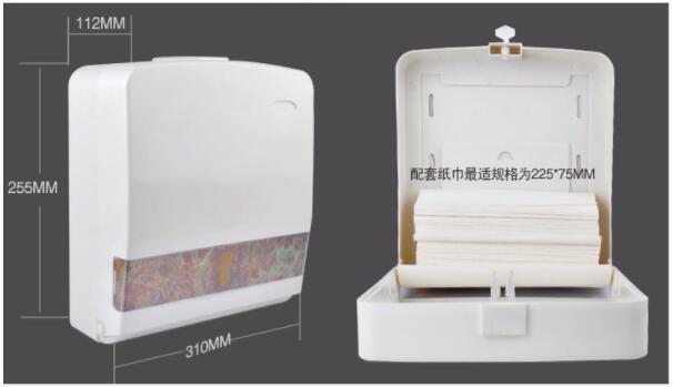 Bathroom Hotel Wall-Mounted Plastic Tissue Box Tissue Box Box Hanging Hand Paper Rack Tissue Holder a