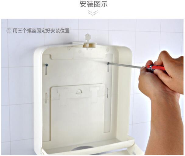 Bathroom Hotel Wall-Mounted Plastic Tissue Box Tissue Box Box Hanging Hand Paper Rack Tissue Holder a