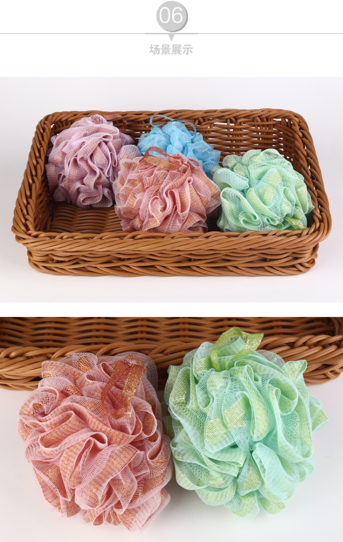 Ribbon bath ball bath ball bath ball rub back rub bath towel bath flower bath ball Ribbon bath ball bath ball bath ball rub back rub bath towel bath flower bath ball